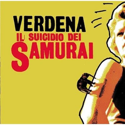 【LP】 Verdena / Il Suicidio Dei Samurai  送料無料の通販は