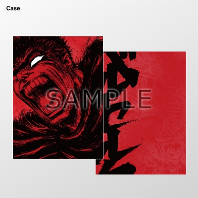 【Blu-ray】 ベルセルク 黄金時代篇 MEMORIAL EDITION【完全生産限定版】 送料無料の通販は