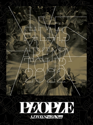 【ヴィデオディスク】 ゆず / LIVE FILMS PEOPLE -ALWAYS with you- 貨物輸送無料