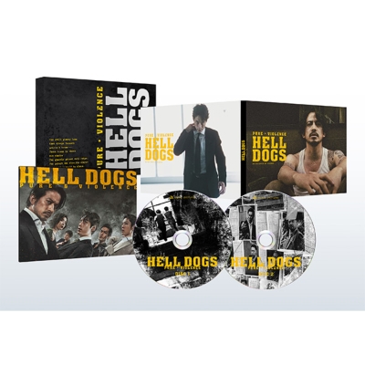 【DVD】 ヘルドッグス DVD豪華版 送料無料の通販は 5,459円