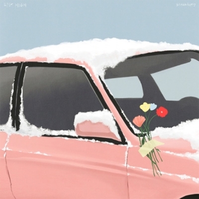 【CD】 Epik High エピックハイ / Strawberry 送料無料