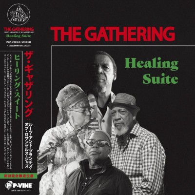 【LP】 Gathering: Roots & Branches Of Los Angeles Jazz / Healing Suite (帯付 / 2枚組アナログレコード) 送料無料