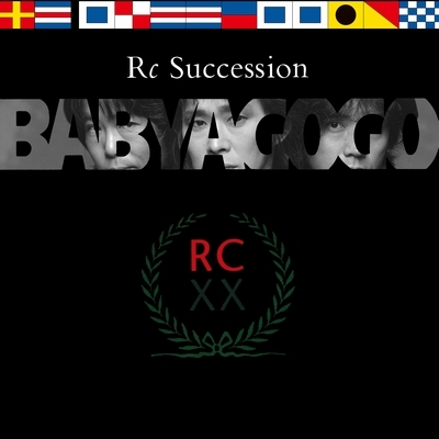 【LP】 RC Succession アールシーサクセション / Baby a Go Go デラックス・エディション (2枚組 / 180グラム重量盤レコード＋CD＋写真集) 送料無料
