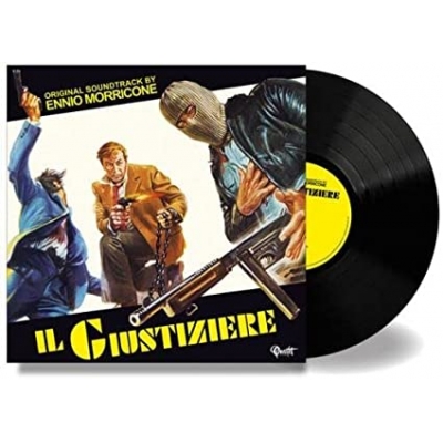 【LP】 狼たちの影 / Il Giustiziere 送料無料 6,986円