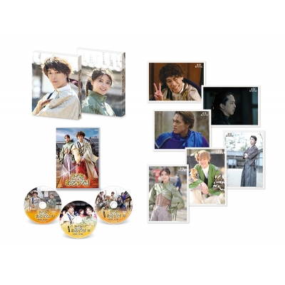 【Blu-ray】 まくをおろすな！ 豪華版[Blu-ray] 送料無料