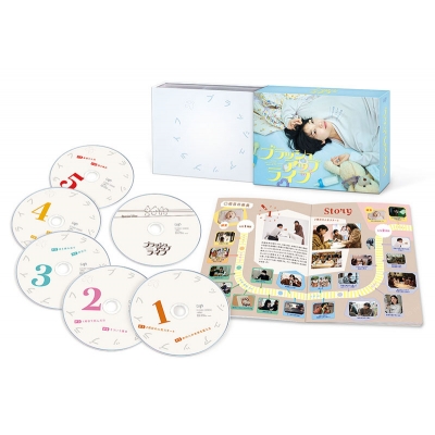 Blu-ray】 ブラッシュアップライフ Blu-ray BOX 送料無料の通販はau 