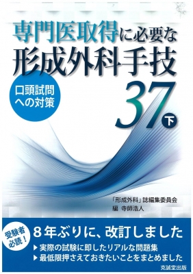 【中古】 フランス革命の身体表象 ジェンダーからみた２００年の遺産/東京大学出版会/鈴木杜幾子 楽天市場】【中古】 フランス革命の身体表象 ジェンダーからみた