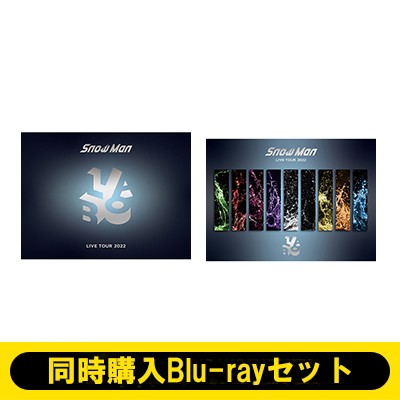 Blu-ray】 Snow Man / 《同時購入Blu-rayセット》 Snow Man LIVE TOUR 