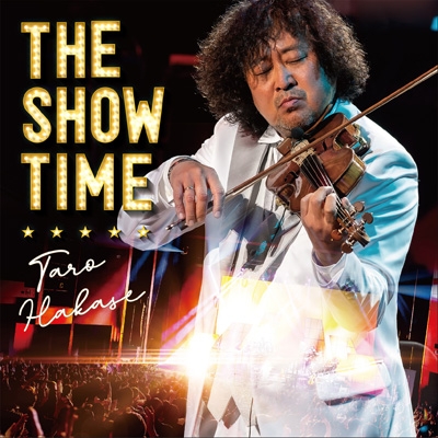 【CD国内】初回限定盤 葉加瀬太郎 ハカセタロウ / THE SHOW TIME 【初回生産限定盤】(CD+Tシャツ付) 送料無料