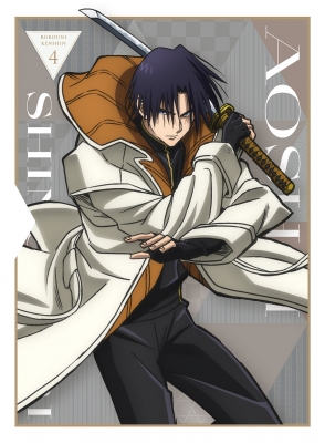 【DVD】 るろうに剣心 −明治剣客浪漫譚− 4【完全生産限定版】 送料無料の通販は