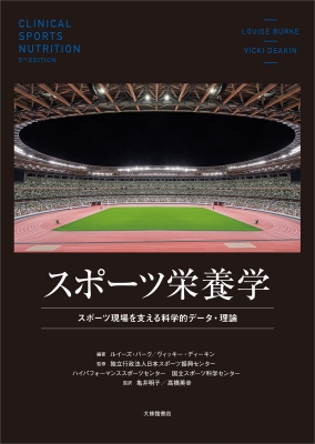 【中古】 黄泉に舞う蝶 帝都探偵物語　長編伝奇探偵小説/光文社/赤城毅 中古】 黄泉に舞う蝶 帝都探偵物語 長編伝奇探偵小説 (Kappa