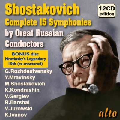 美品　ショスタコーヴィチ/交響曲全集、管弦楽集　ロジェストヴェンスキー 16CD CD輸入】 Shostakovich ショスタコービチ / 交響曲全集、管弦楽