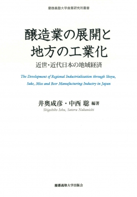 システムトレード検証と実践 自動売買の再現性と許容リスク/ケビン・J
