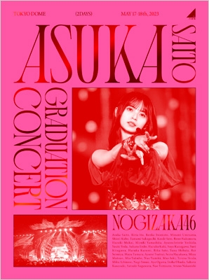 DVD】 乃木坂46 / NOGIZAKA46 ASUKA SAITO GRADUATION CONCERT
