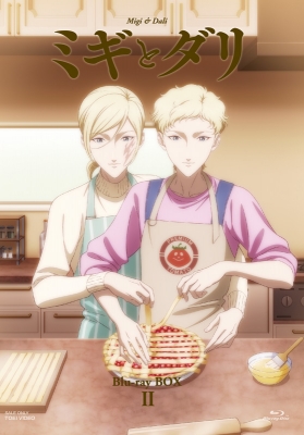 【Blu-ray】 ミギとダリ Blu-ray BOX II 送料無料の通販は