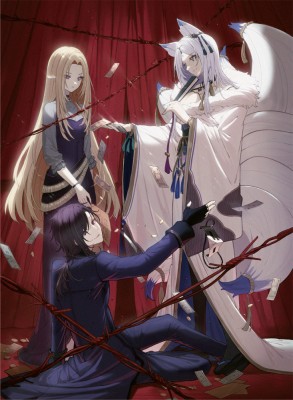 【Blu-ray】 陰の実力者になりたくて! 2nd season Vol.2【Blu-ray】 送料無料の通販は