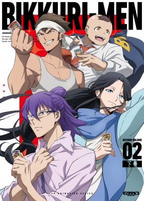 【Blu-ray】 ビックリメン Blu-ray BOX 下巻 送料無料の通販は