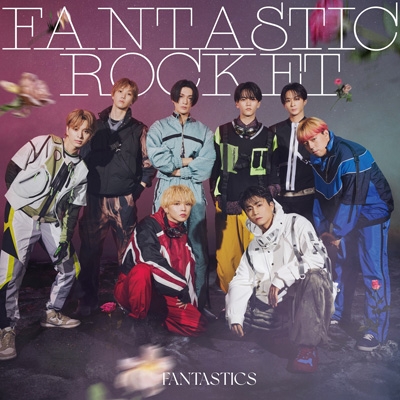 【CD】 FANTASTICS from EXILE TRIBE / FANTASTIC ROCKET 【LIVE盤】(+ヴィデオディスク) 貨物輸送無料