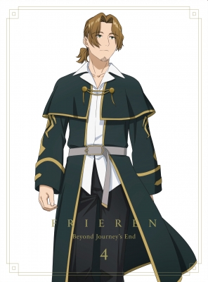 Blu-ray】 『葬送のフリーレン』Vol.4 初回生産限定版 Blu-ray