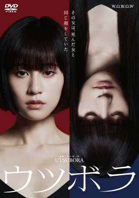 全巻セット【中古】DVD▼コード・ブルー ドクターヘリ緊急救命(6枚セット)第1回～最終回 レンタル落ち Amazon.co.jp: コード・ブルー ドクターヘリ緊急救命 全6枚 第1