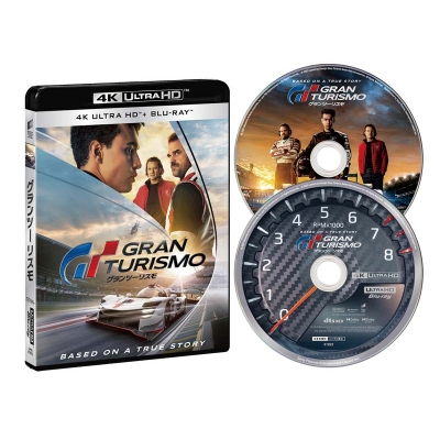 【Blu-ray】 グランツーリスモ 4K ULTRA HD  &  ブルーレイセット 送料無料の通販は