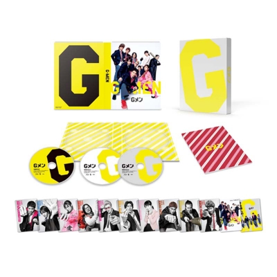 【Blu-ray】 Gメン 豪華版Blu-ray 送料無料