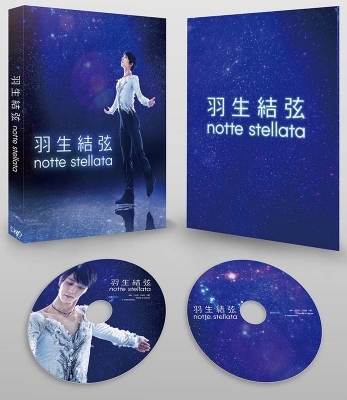 ケイリー・グラント 生誕100周年記念ボックス（限定生産） [DVD