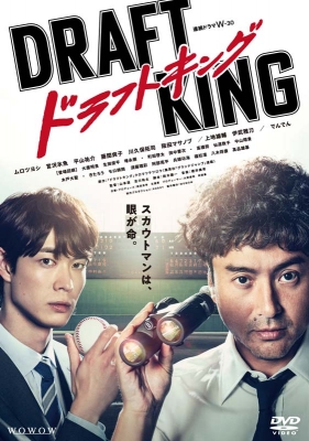 ハワード・ホークス傑作選 DVD-BOX1 Amazon.co.jp: ハワード・ホークス傑作選 DVD-BOX1 : ハワード