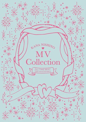 【DVD】 西野カナ / MV Collection 〜ALL TIME BEST 15th Anniversary〜 (3DVD) 送料無料