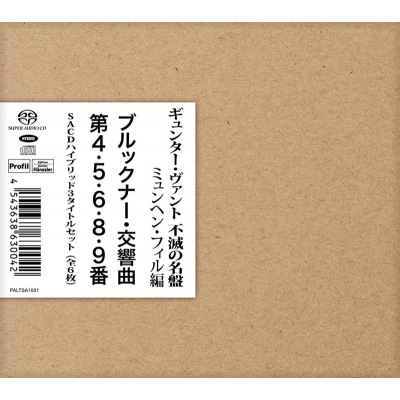 HiGH&LOW THE 戦国〈初回生産限定・2枚組〉 Amazon.co.jp: HiGH&LOW THE 戦国(Blu-ray Disc2枚組)(初回生産
