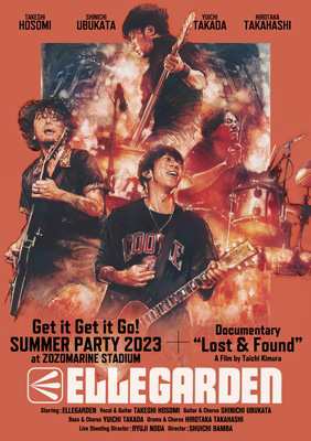 ELLEGARDEN エルレガーデン 「Get it Get it Go! SUMMER PARTY 2023 at ...