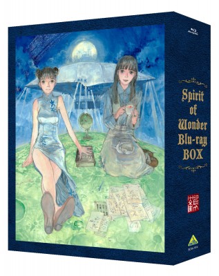 【Blu-ray】 Spirit of Wonder Blu-ray BOX 送料無料