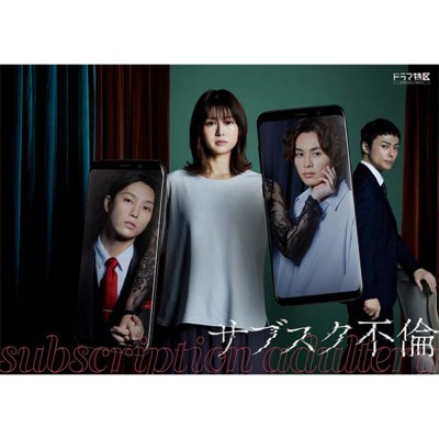 【オンライン限定商品】  連続テレビ小説 第一週〜最終週 全13枚 完全版 ごちそうさん 韓国+アジア映画