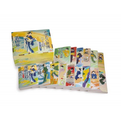 絵本】 レオ・レオニ / レオ・レオニの絵本セット(全22巻) 送料