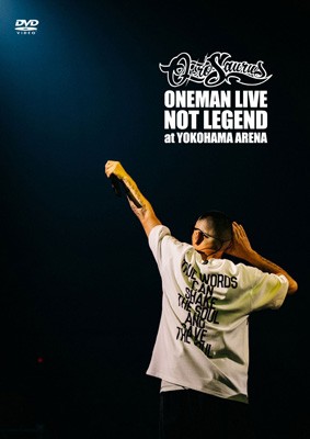 【DVD】 Ozrosaurus オジロザウルス / NOT LEGEND at YOKOHAMA ARENA 【限定盤】(2DVD) 送料無料