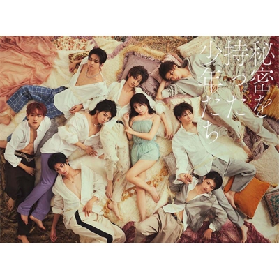 Blu-ray】 「秘密を持った少年たち」Blu-ray 送料無料