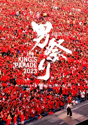 【Blu-ray】 UVERworld ウーバーワールド / UVERworld KING'S PARADE 男祭りREBORN at NISSAN STADIUM 2023.07.30 (Blu-ray) の通販は 5,292円