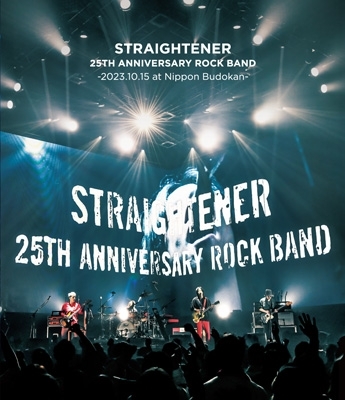 ストレイテナー　DVD 新品未開封 DVD】 Straightener ストレイテナー / 25TH ANNIVERSARY ROCK