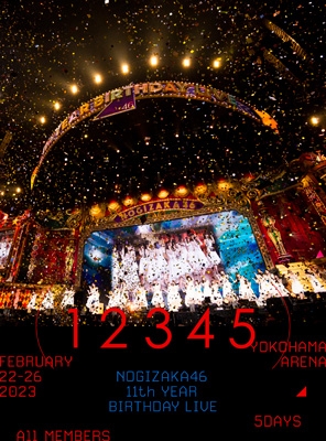 Blu-ray】 乃木坂46 / 11th YEAR BIRTHDAY LIVE 5DAYS 【完全