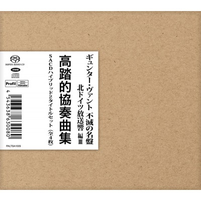 【SACD輸入】 Box Set Classical / ギュンター・ヴァント 不滅の名盤 北ドイツ放送響編 III〜協奏曲集、オルフ:カルミナ・ブの通販は