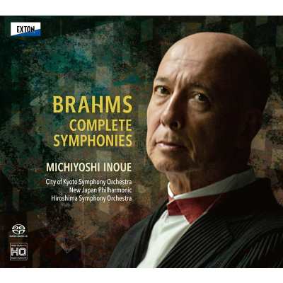 【SACD国内】 Brahms ブラームス / 交響曲全集　井上道義＆京都市交響楽団、新日本フィルハーモニー交響楽団、広島交響楽団（2の通販は