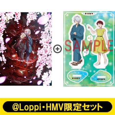 【Blu-ray】 【@Loppi・HMV限定セット】鬼太郎誕生 ゲゲゲの謎 豪華版 Blu-ray＋描き下ろしアクリルキャラスタンド2体セット