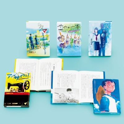 【単行本】 ポプラ社 / 2024年ポプラ社ya新刊セット(全5巻) ポプラ社の年度読み物人気セット 送料無料 8,360円