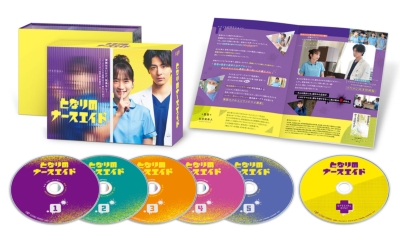 たけしのコマ大数学科 第14期 コマ大数学研究会セレクション DVD-BOX〈… Amazon.co.jp: たけしのコマ大数学科 第14期 コマ大数学研究会