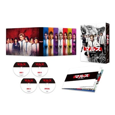 【Blu-ray】 マルス-ゼロの革命- Blu-ray BOX 送料無料