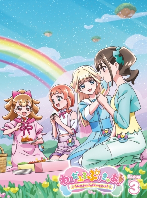 絆のアリル 3巻 [Blu-ray] : BD絆のアリル 3巻 [Blu-ray] : 日原 あゆみ,川口