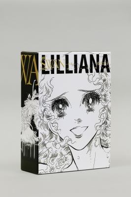 【コミック】 有吉京子 / SWAN -白鳥- 愛蔵版 特装BOXセット 2 スワン特装シリーズ 送料無料の通販は 5,022円