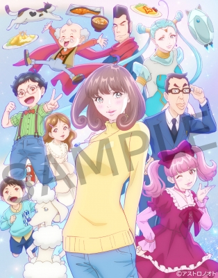 アンジェリク DVD-BOX〈5枚組〉 アンジェリク DVD-BOX〈5枚組〉