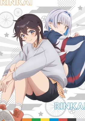 【Blu-ray】 リンカイ！ 第1巻（数量限定生産） 送料無料の通販は