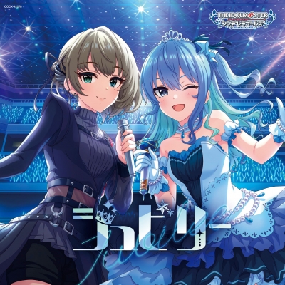 【CD国内】 星街すいせい / 高垣楓 (CV: 早見沙織) / THE IDOLM@STER CINDERELLA GIRLS STARLIGHT MASTER COLLABORATION! ジュ